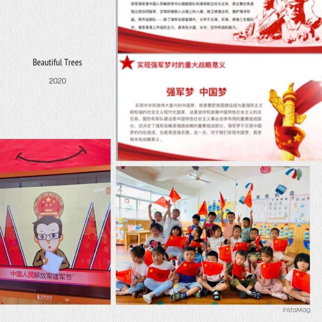 【2024春运·厦蓉高速赣州上犹段】送春联 送安全 温暖回家路