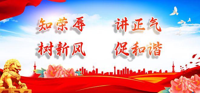 QQ游戏