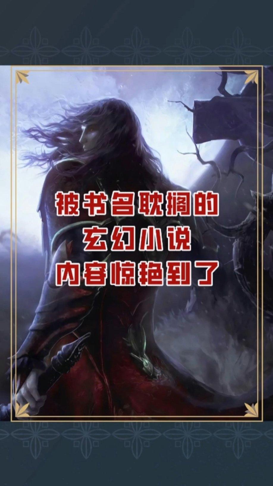 乐心医疗:潘伟潮累计质押股数为约2858.67万股
